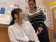 ญี่ปุ่นเลสเบี้ยนกลางแจ้งเล่น 2